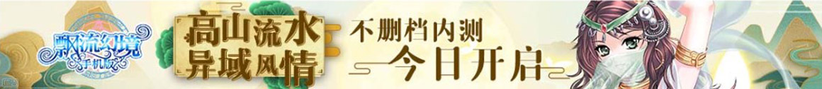 灵武市新闻网